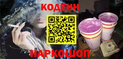 2c-b Кизляр