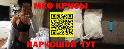 экстази Кизилюрт