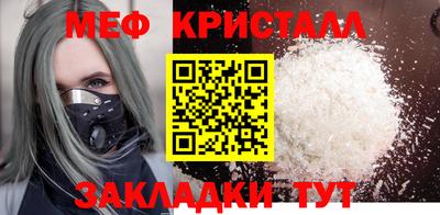 экстази Кизилюрт