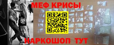 экстази Кизилюрт