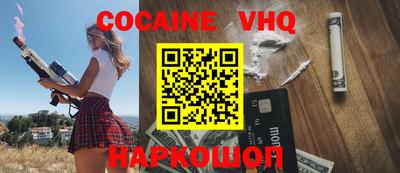 экстази Кизилюрт