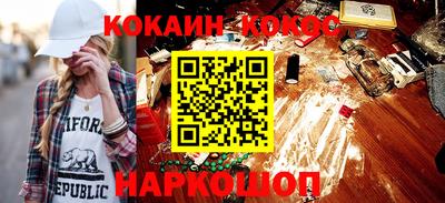 2c-b Кизляр