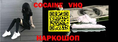экстази Кизилюрт