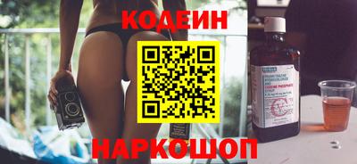 2c-b Кизляр