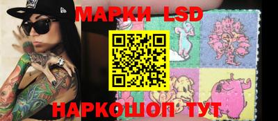 2c-b Кизляр