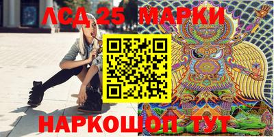 2c-b Кизляр