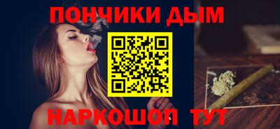 экстази Кизилюрт