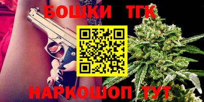 экстази Кизилюрт