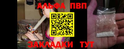 2c-b Кизляр