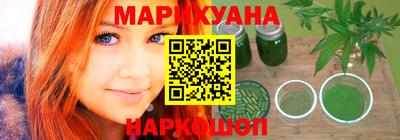 2c-b Кизляр