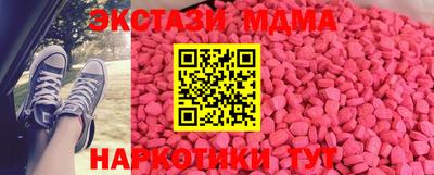 2c-b Кизляр