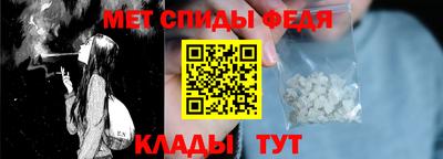 2c-b Кизляр