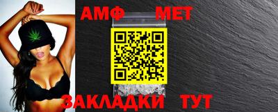 2c-b Кизляр