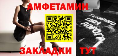 экстази Кизилюрт