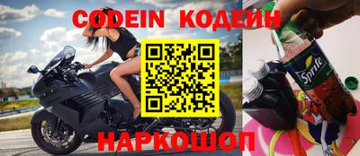 2c-b Кизляр