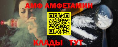 мескалин Керчь