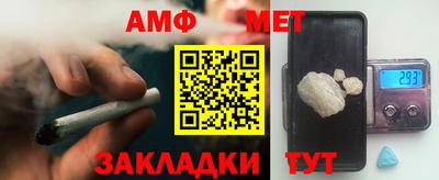 2c-b Кизляр