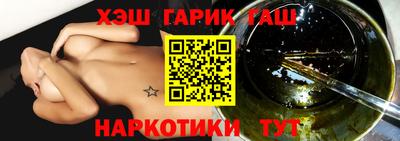 экстази Кизилюрт