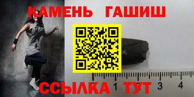 2c-b Кизляр