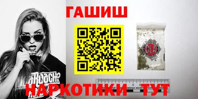 экстази Кизилюрт