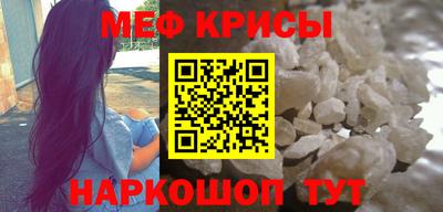 2c-b Кизляр