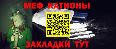 2c-b Кизляр